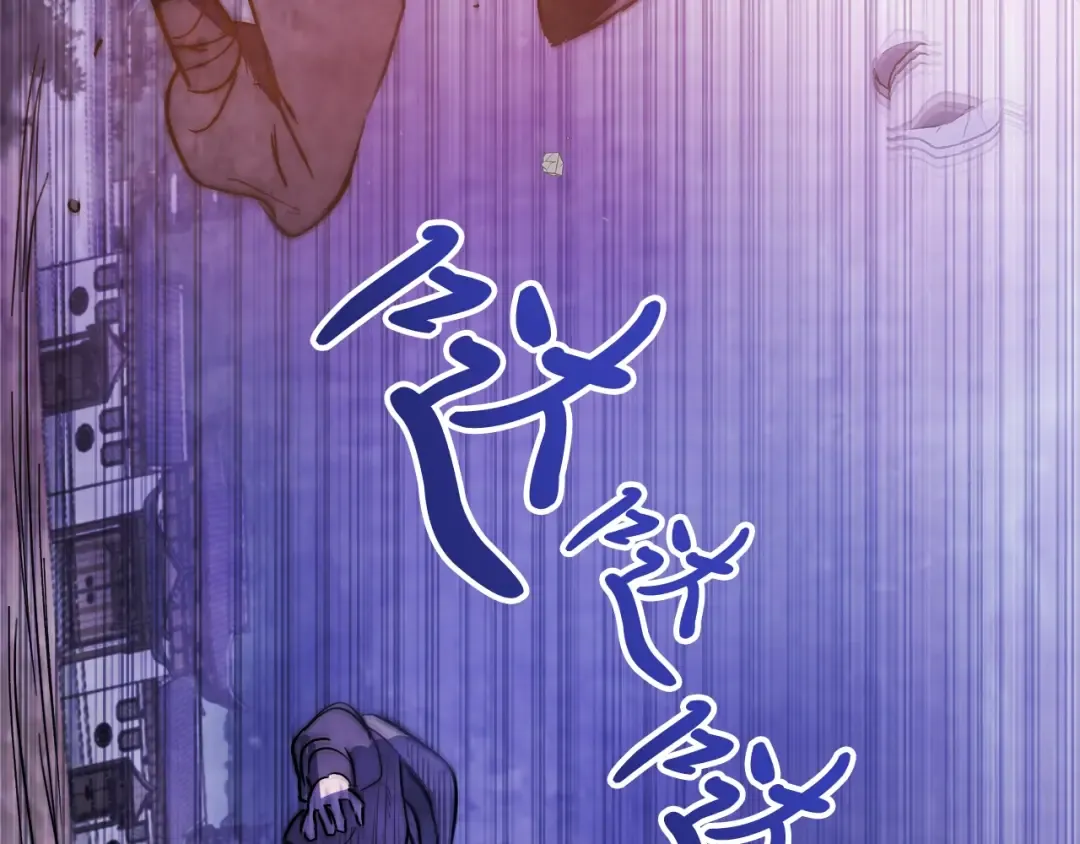 第57话 我就是君子剑 第107页