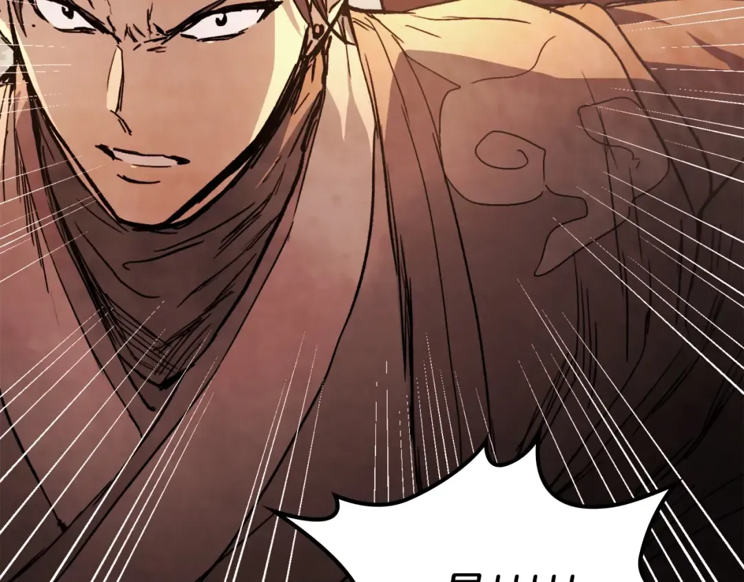 第57话 我就是君子剑 第117页