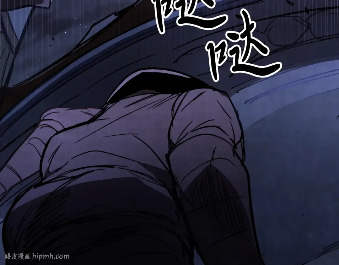 第57话 我就是君子剑 第120页