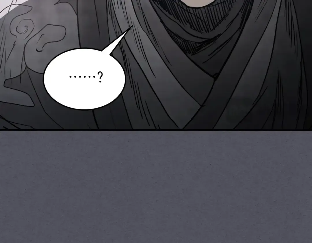 第57话 我就是君子剑 第130页