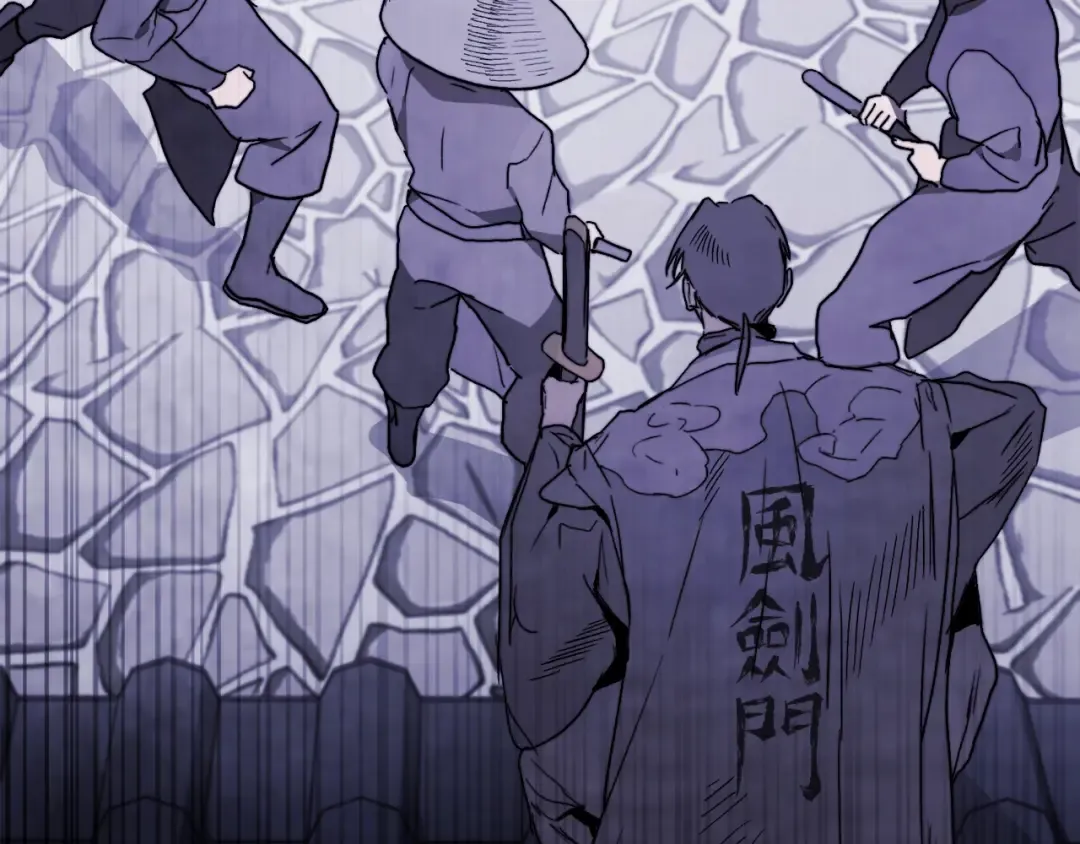 第57话 我就是君子剑 第147页