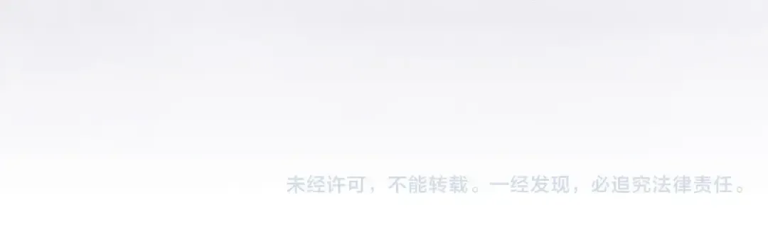 第57话 我就是君子剑 第189页