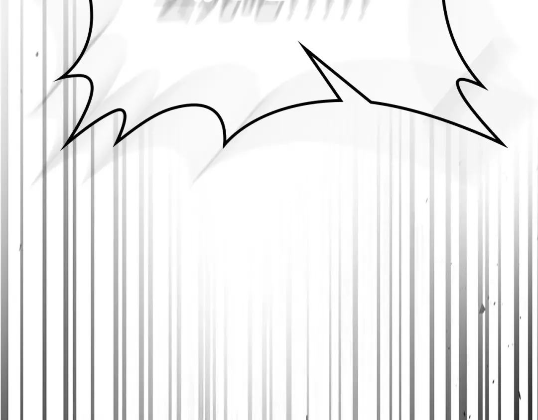 第58话 心魔 第2页