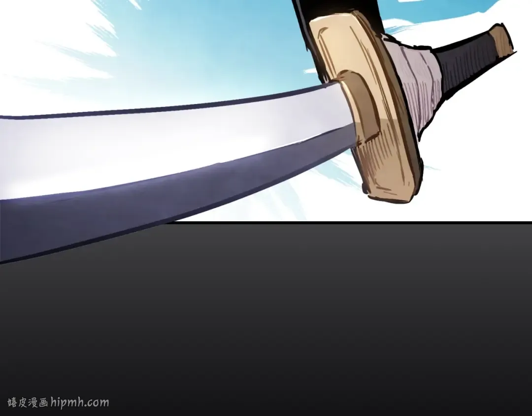 第58话 心魔 第8页