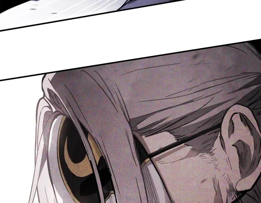 第58话 心魔 第23页