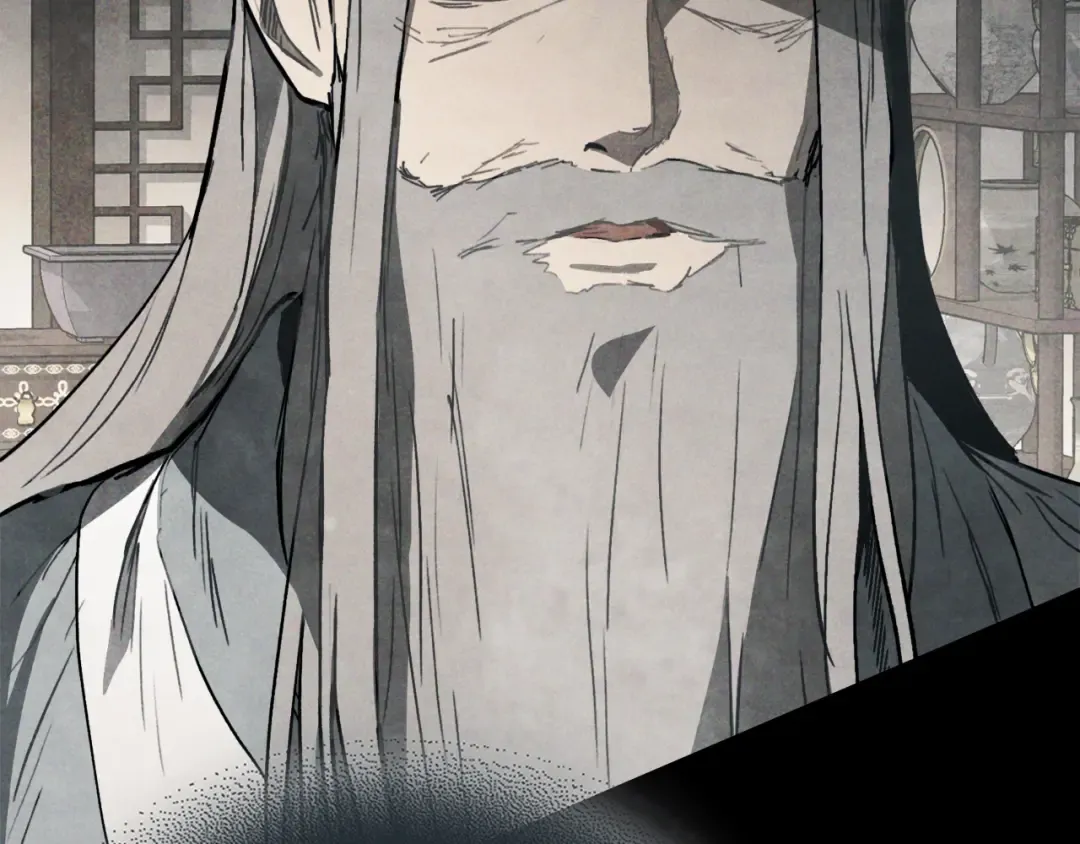 第58话 心魔 第34页