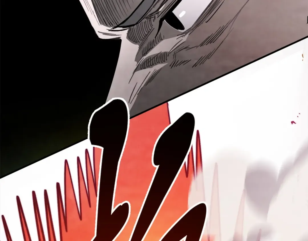 第58话 心魔 第41页