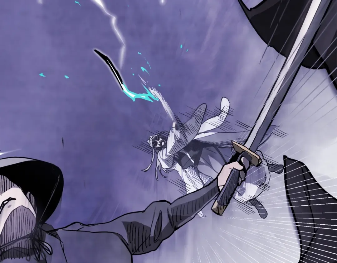 第58话 心魔 第47页
