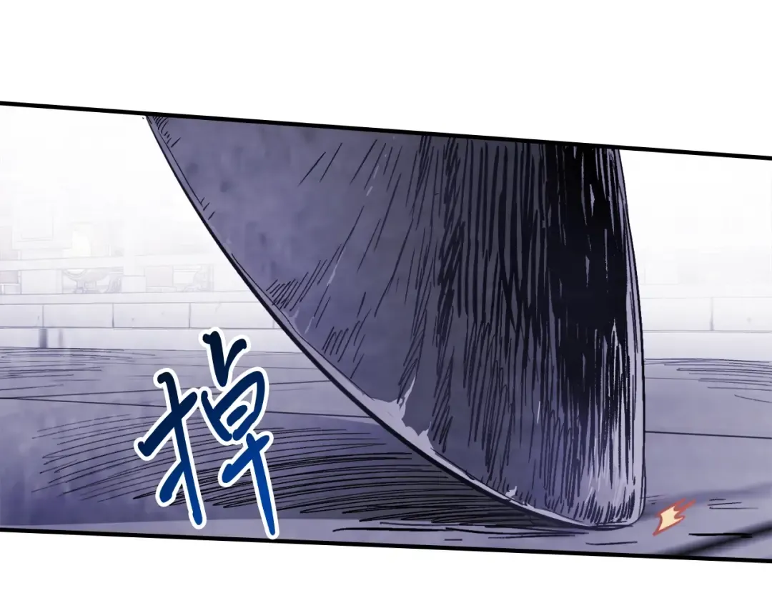 第58话 心魔 第50页