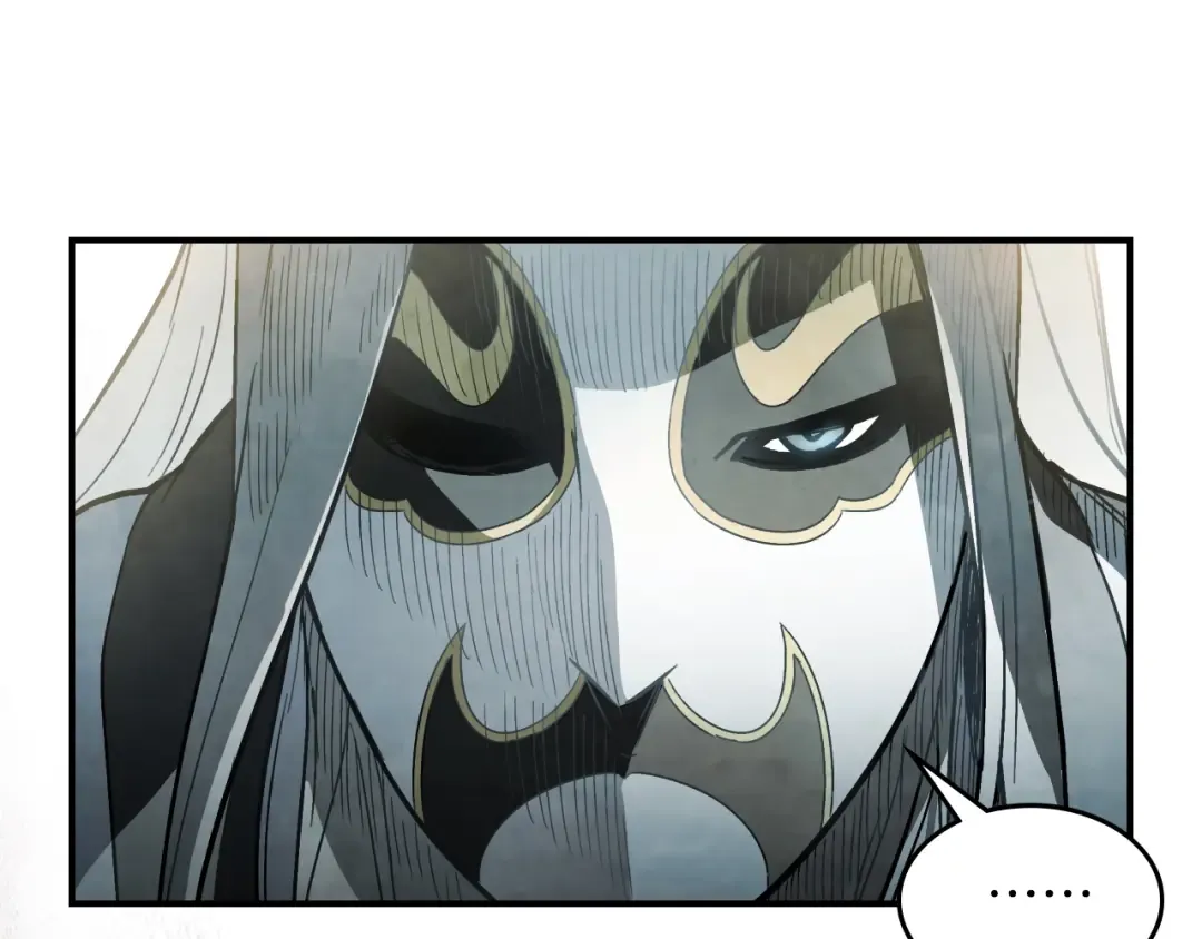 第58话 心魔 第62页