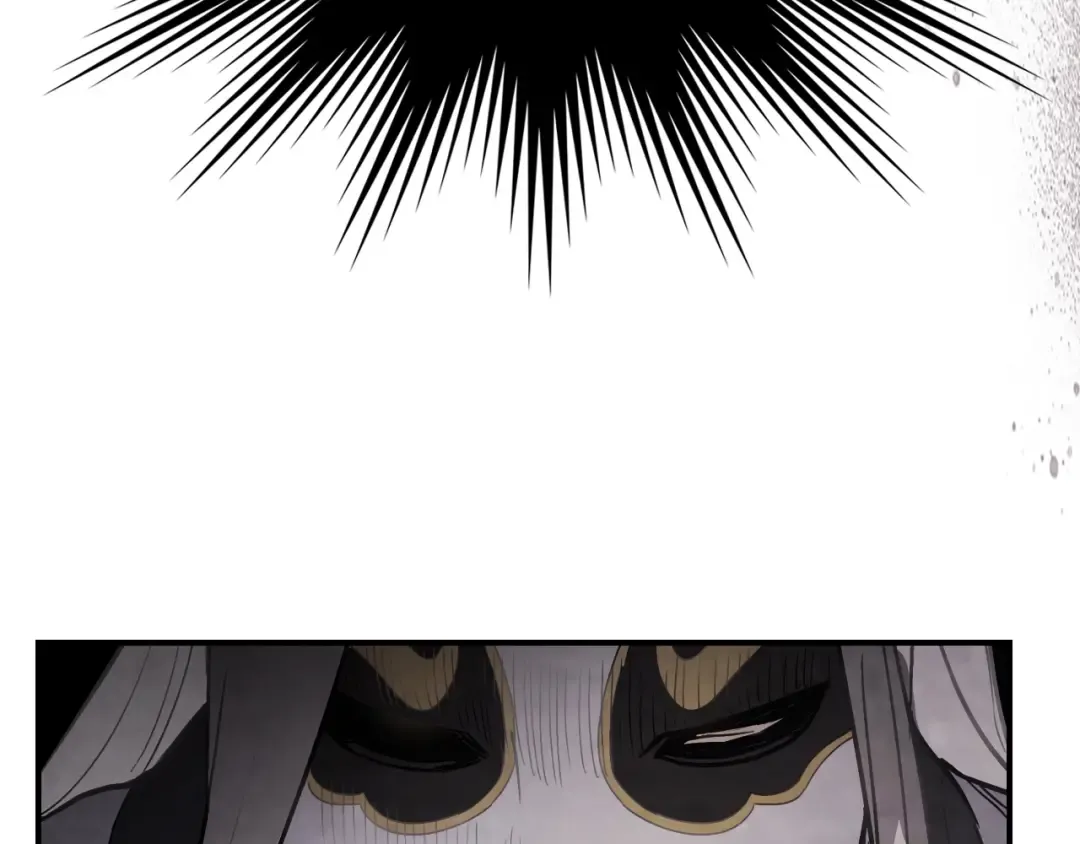 第58话 心魔 第67页