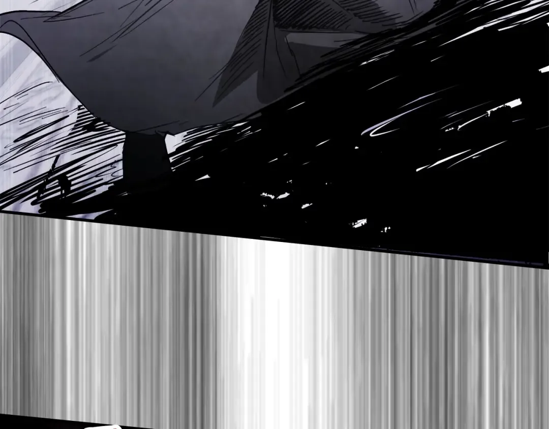 第58话 心魔 第82页