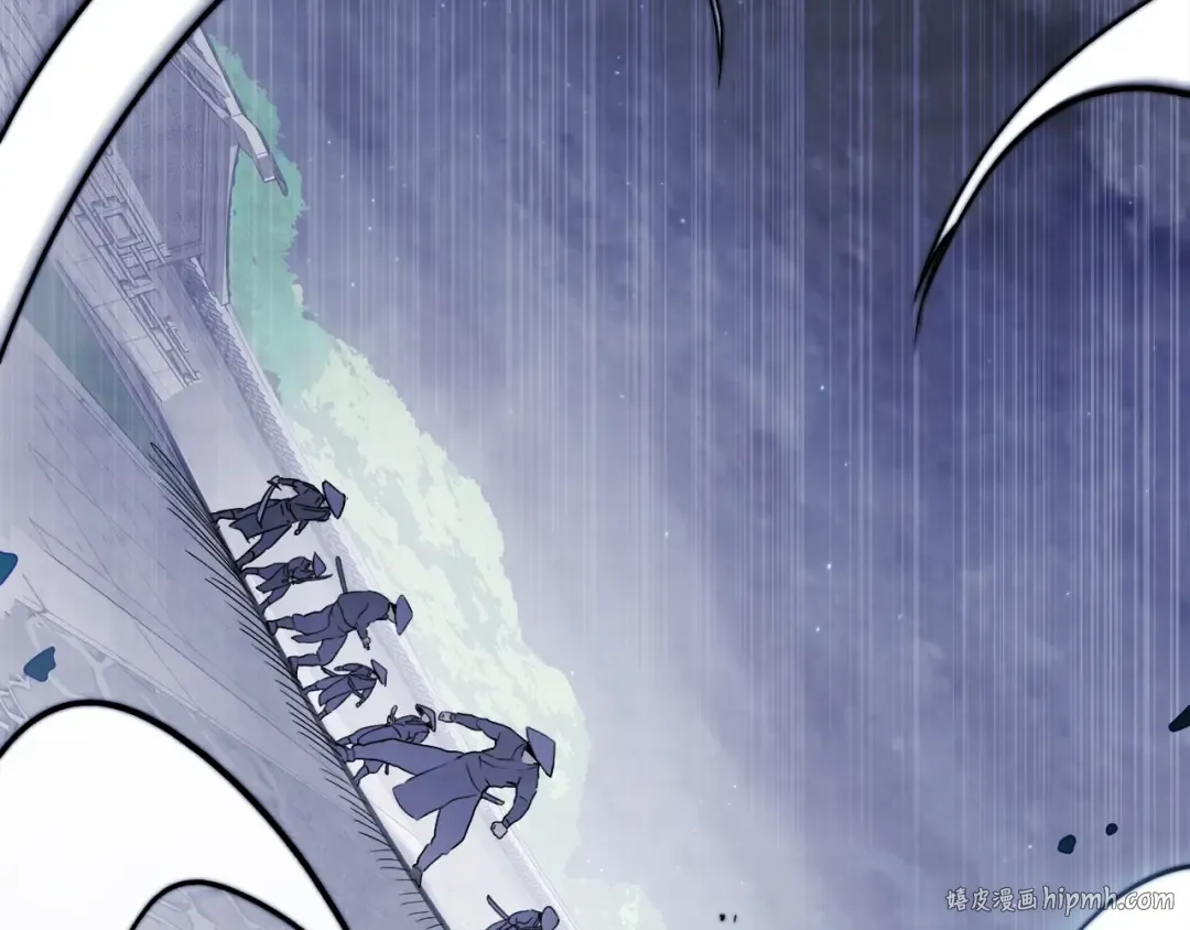 第58话 心魔 第88页