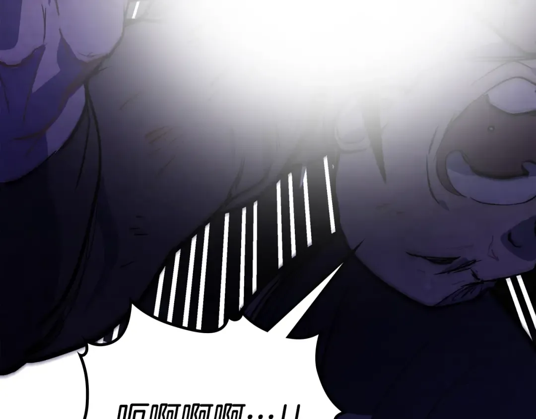 第58话 心魔 第109页