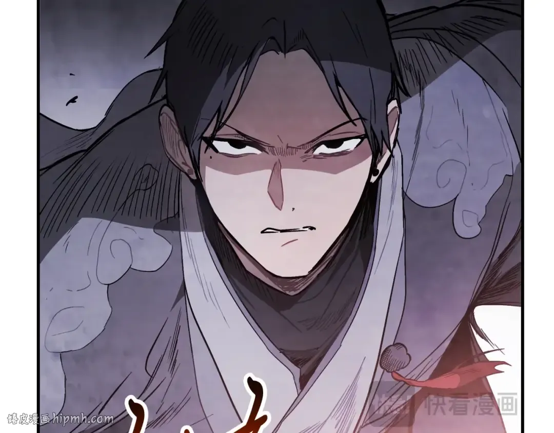 第58话 心魔 第112页