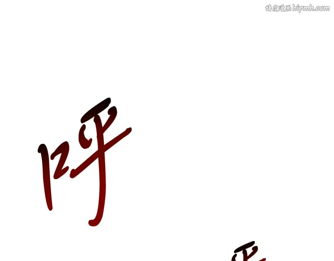 第59话  第1页
