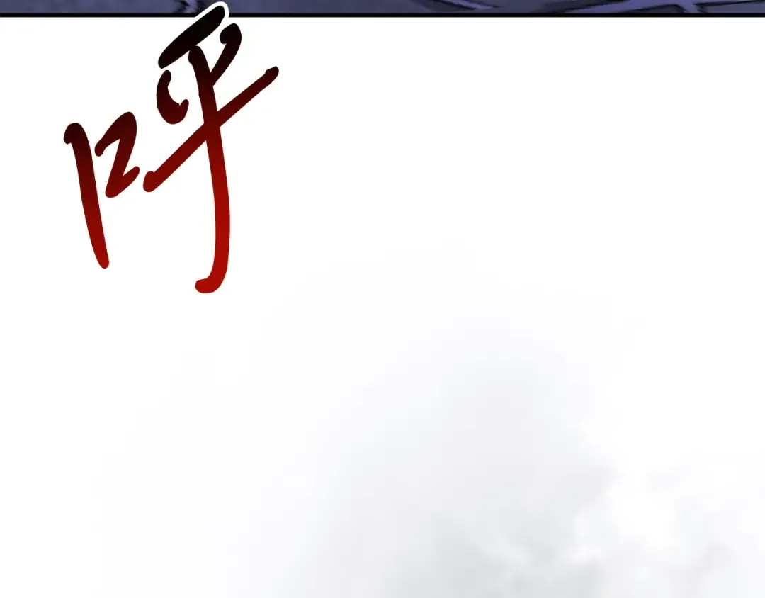 第59话  第3页