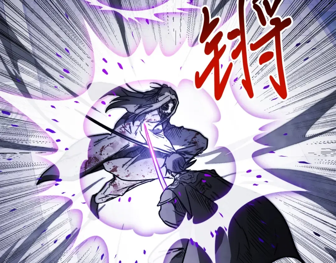 第59话  第23页