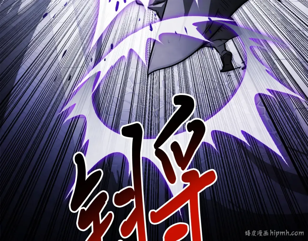 第59话  第24页