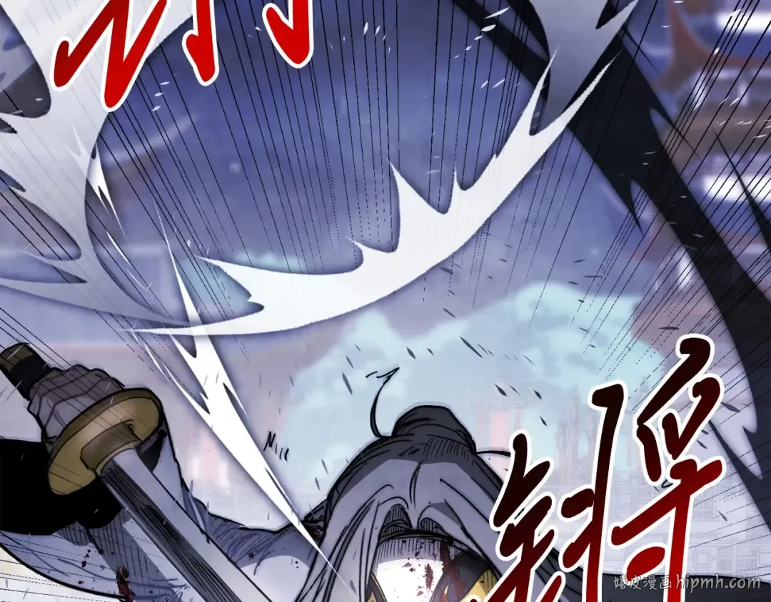 第59话  第32页