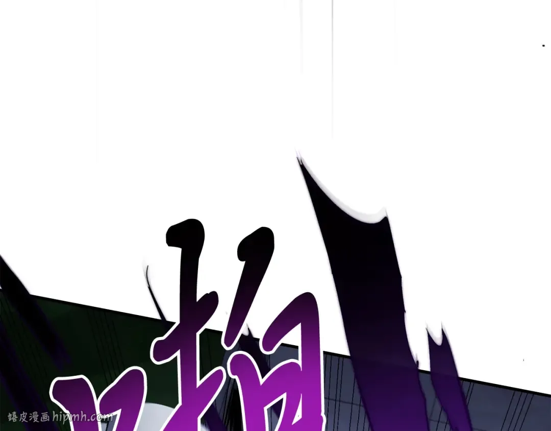 第59话  第40页