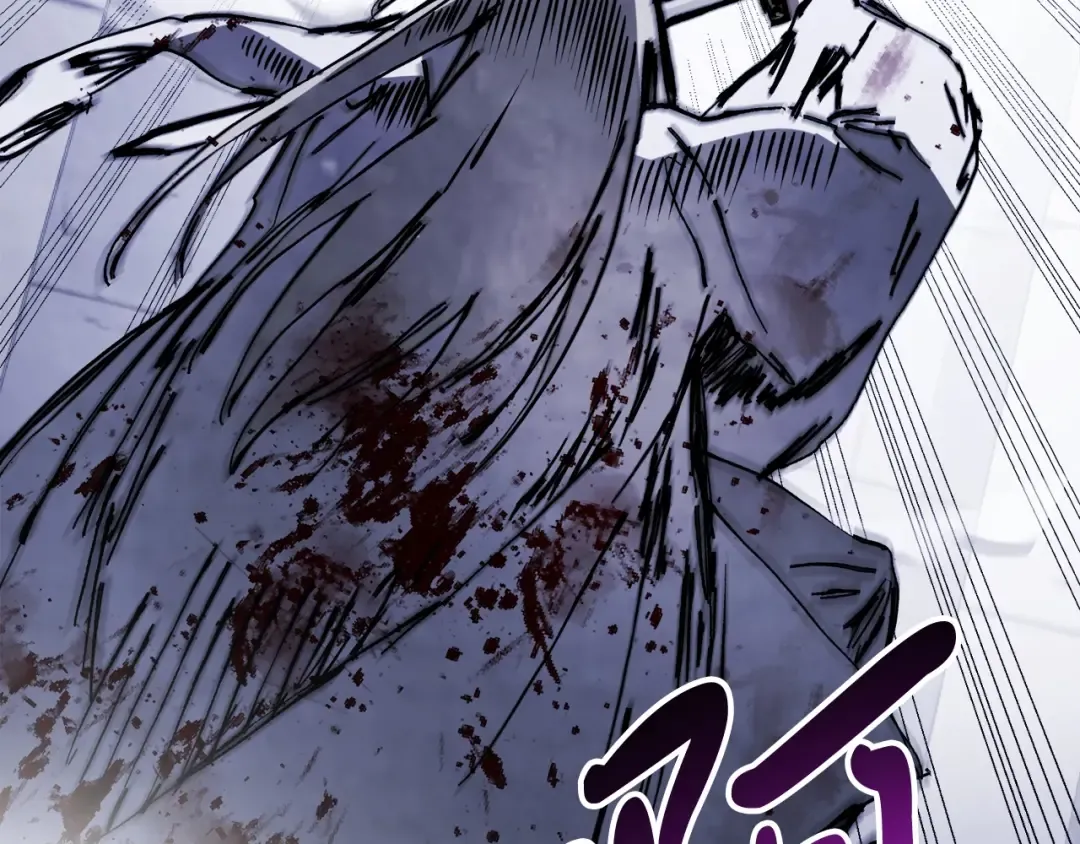 第59话  第43页