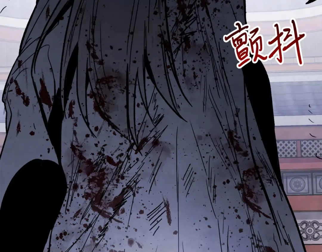 第59话  第57页