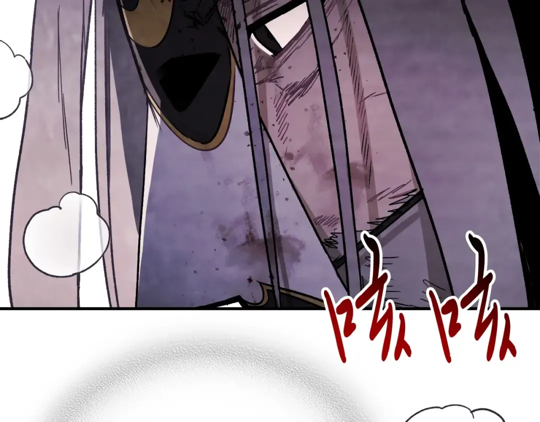 第59话  第61页