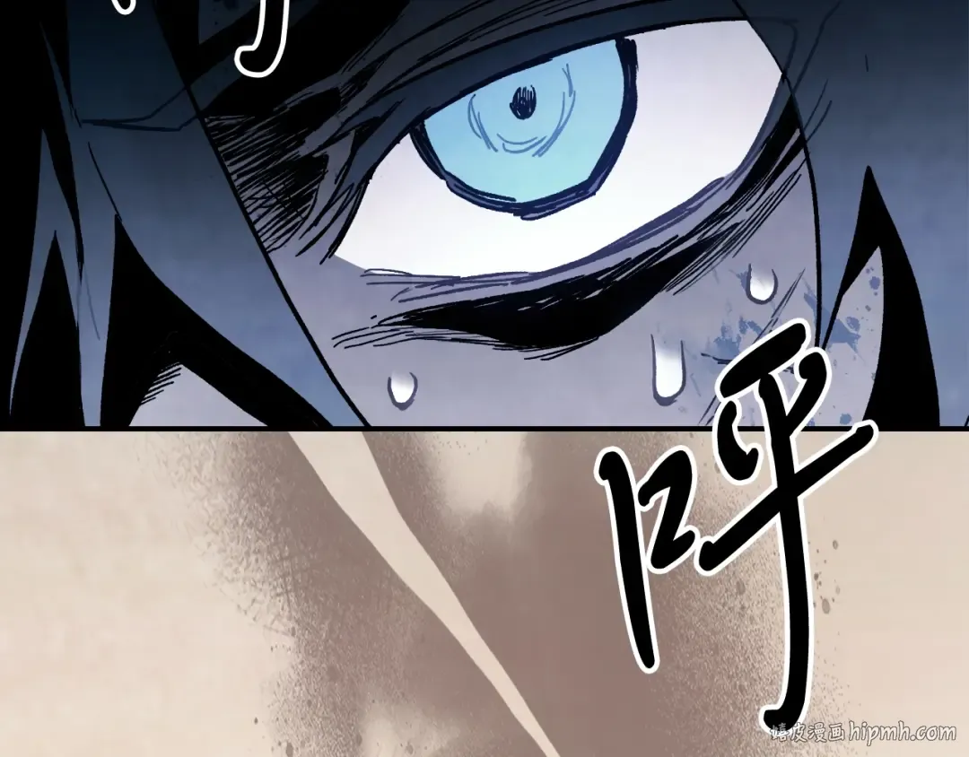 第59话  第72页
