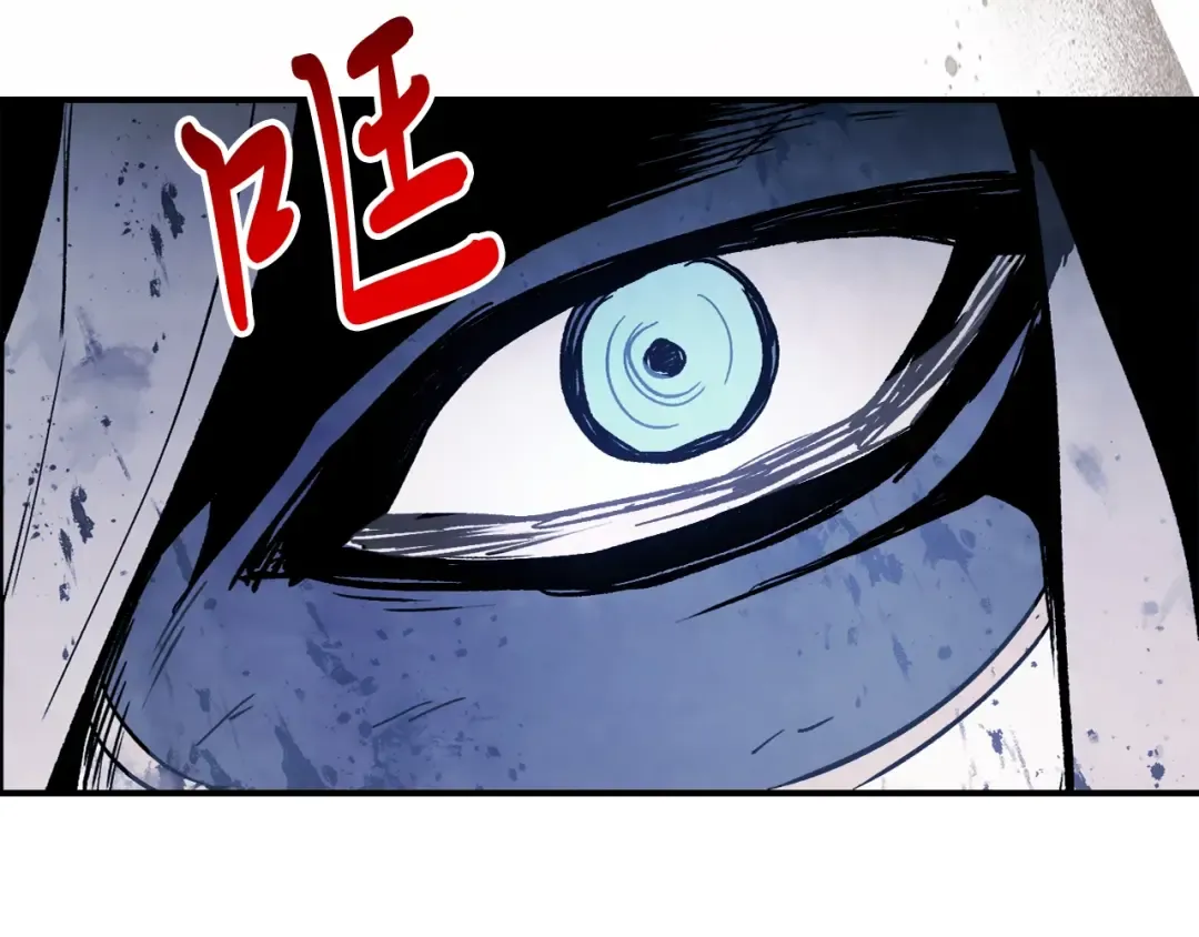 第59话  第74页