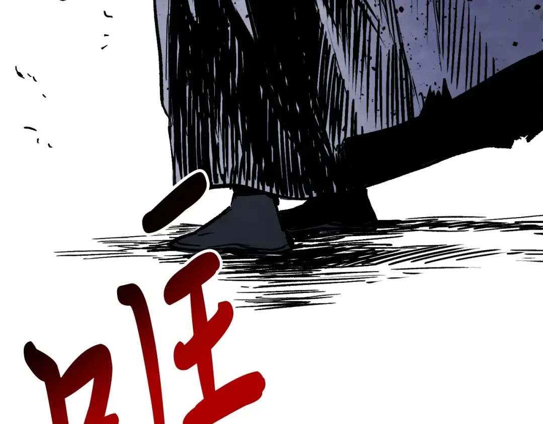 第59话  第79页