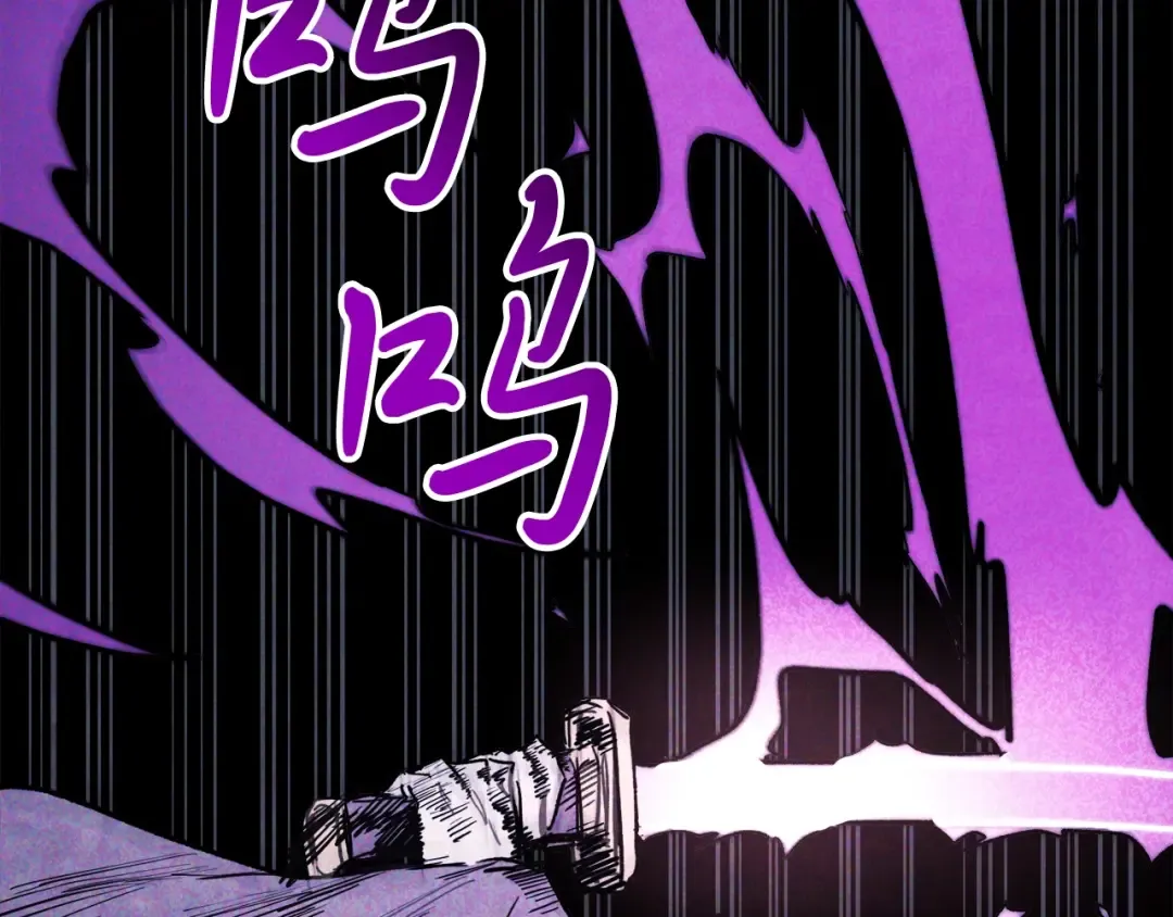 第59话  第91页
