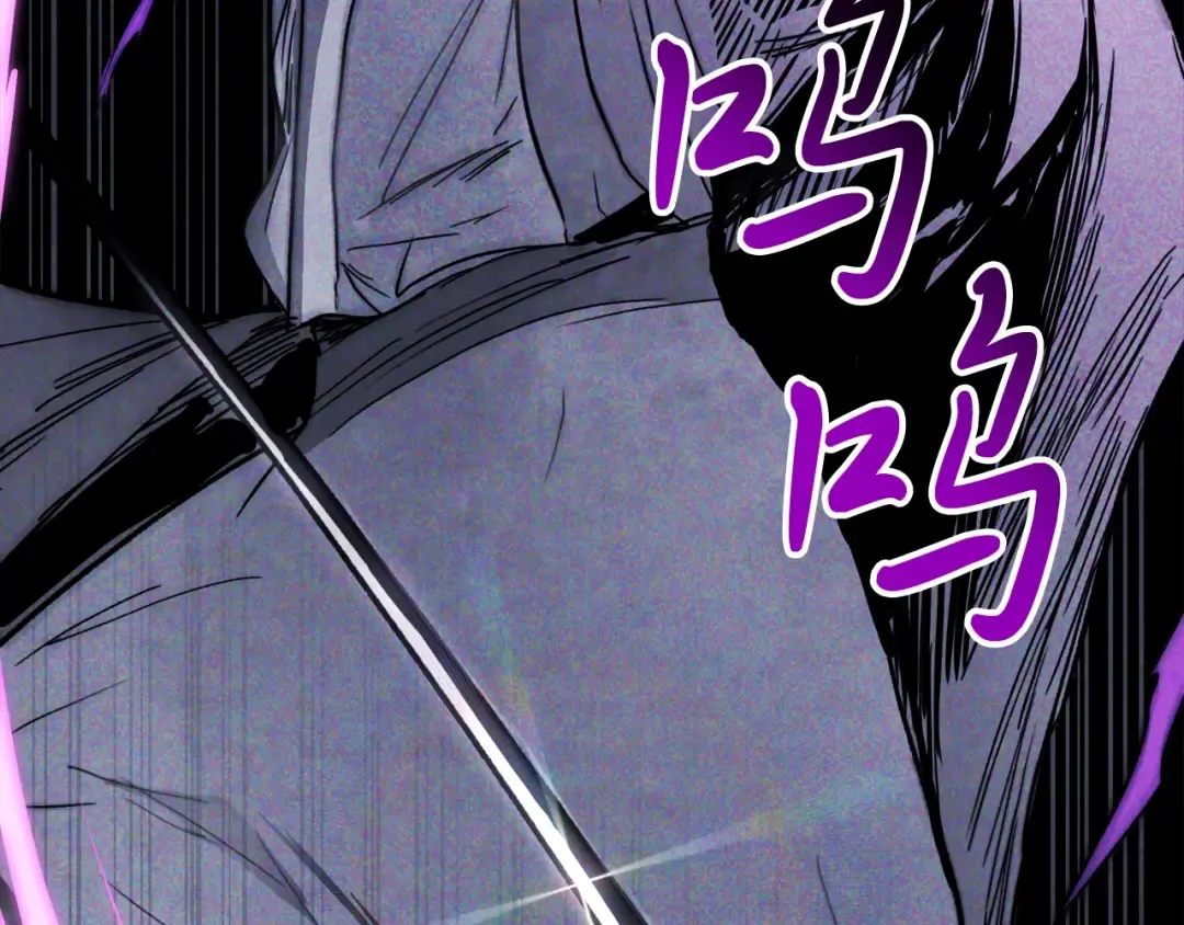第59话  第93页