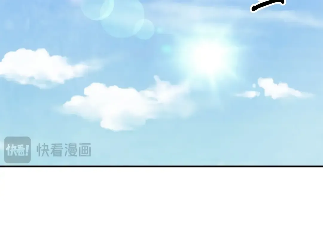 第59话  第102页