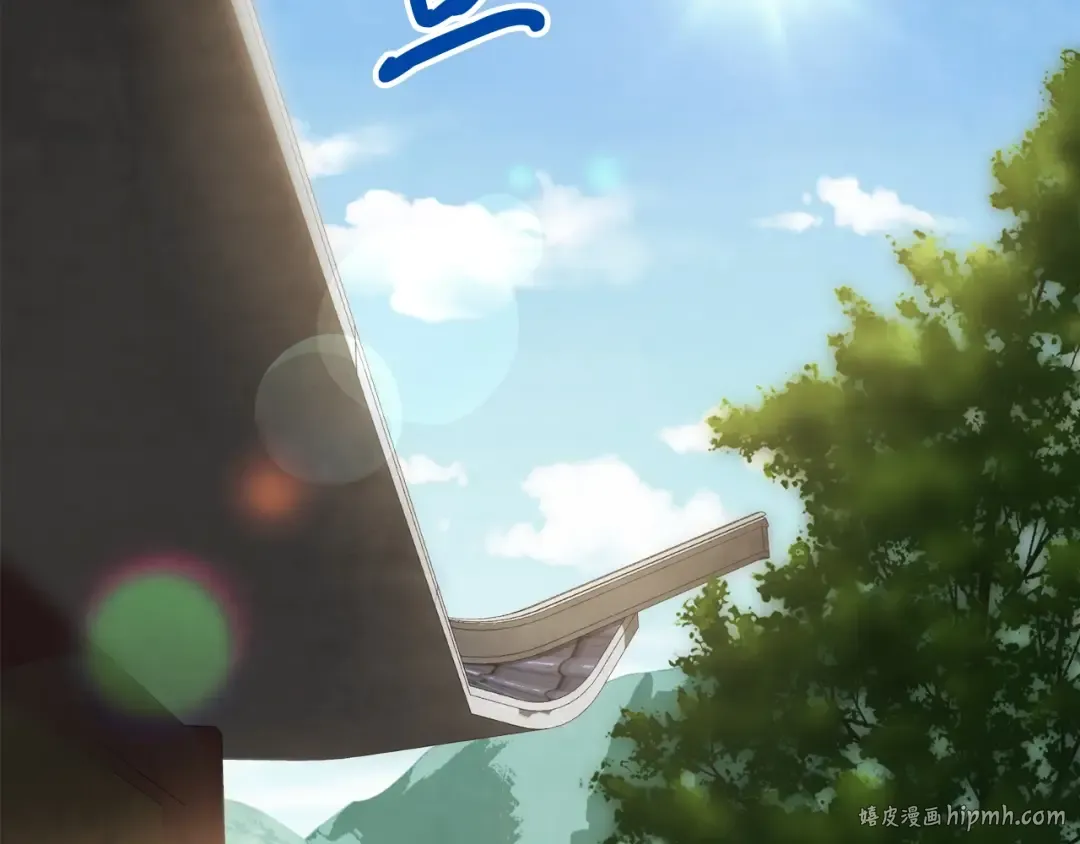 第59话  第104页