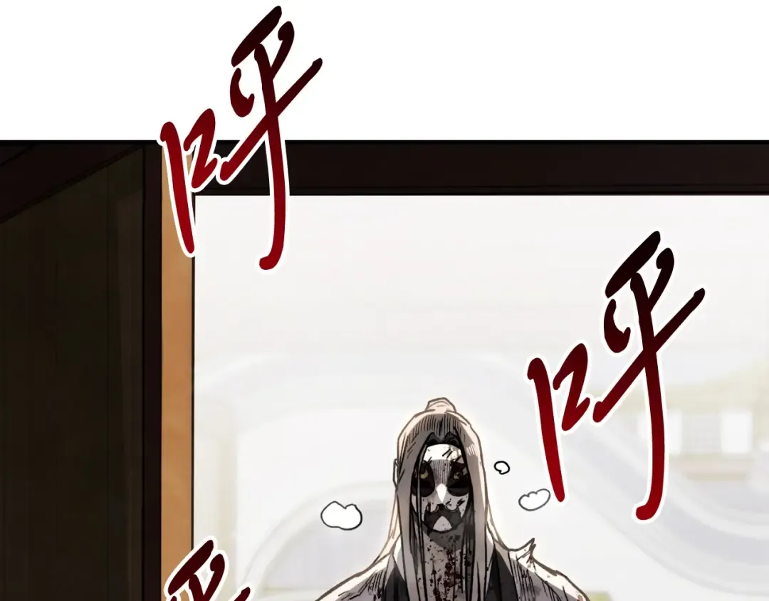 第59话  第111页