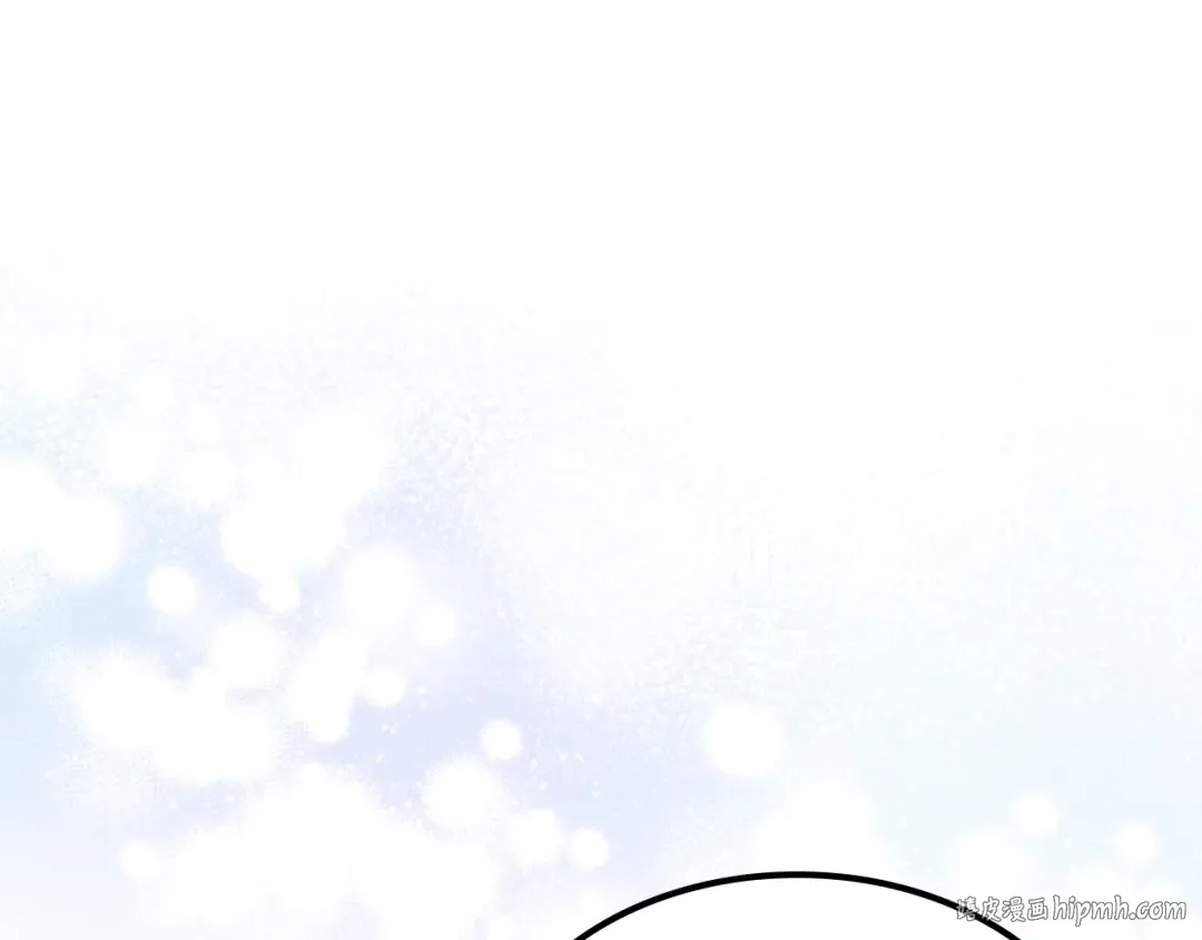 第59话  第144页