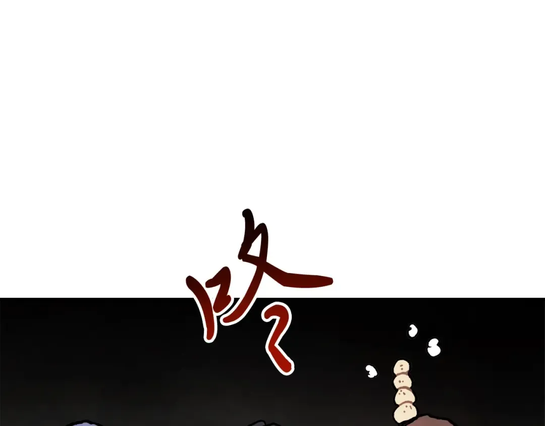第59话  第161页