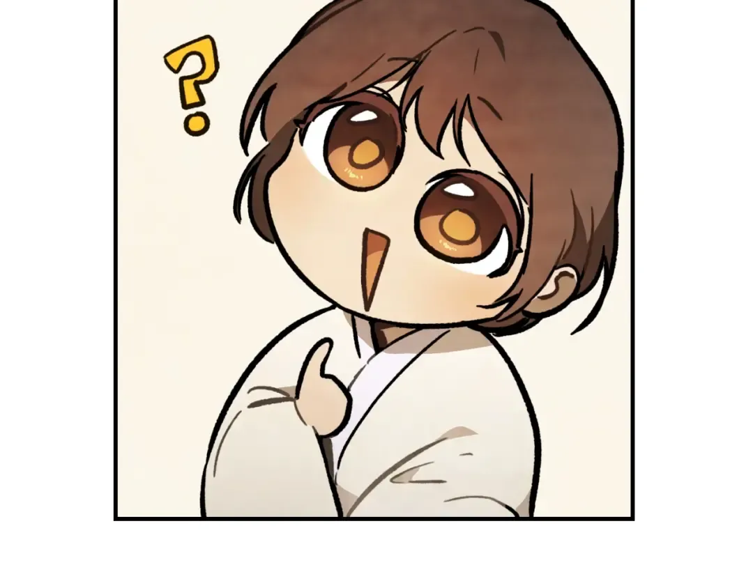 第60话  第15页