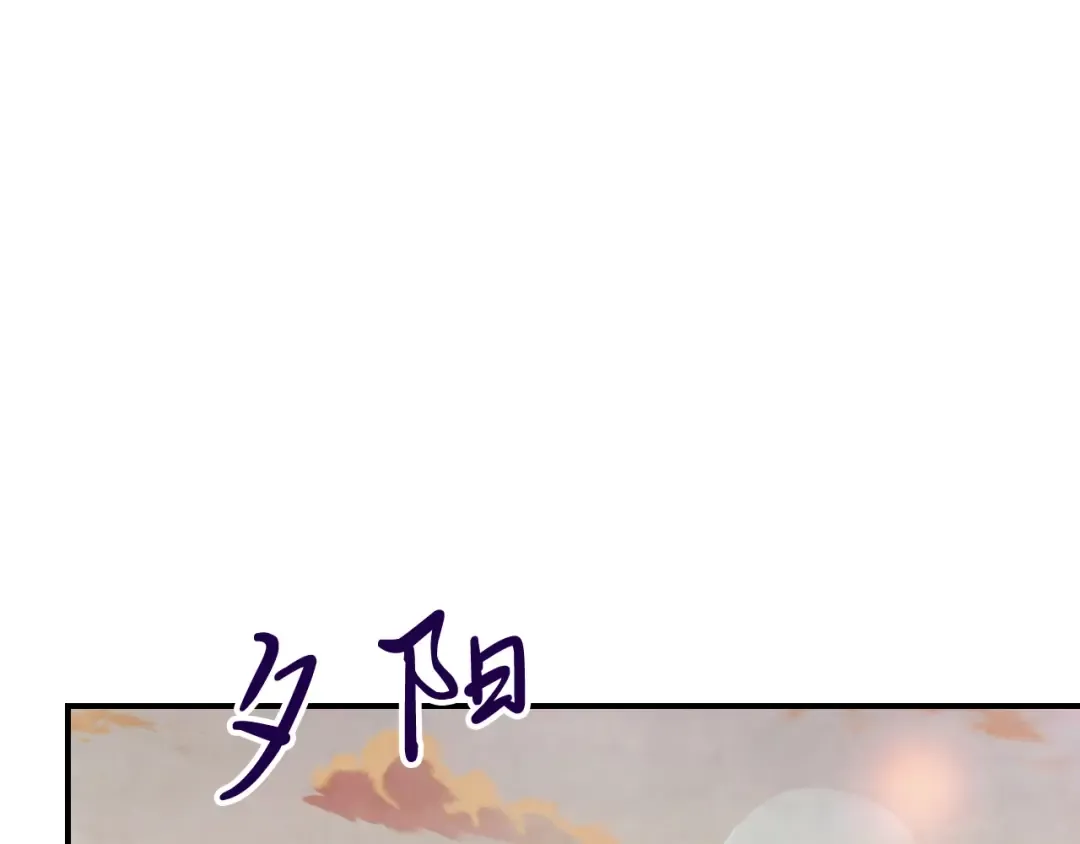 第60话  第33页