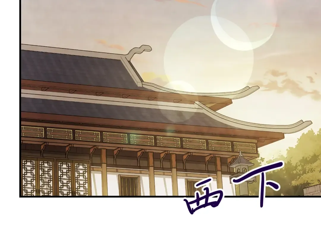 第60话  第34页