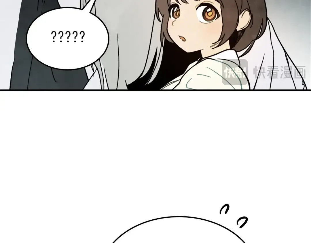 第60话  第70页