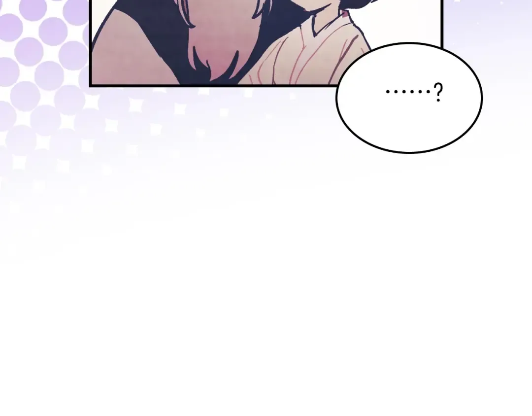 第60话  第75页