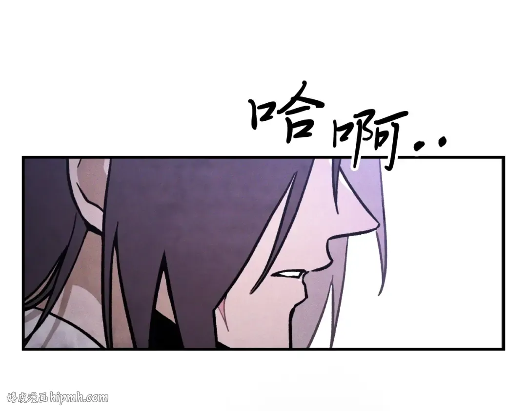 第60话  第96页