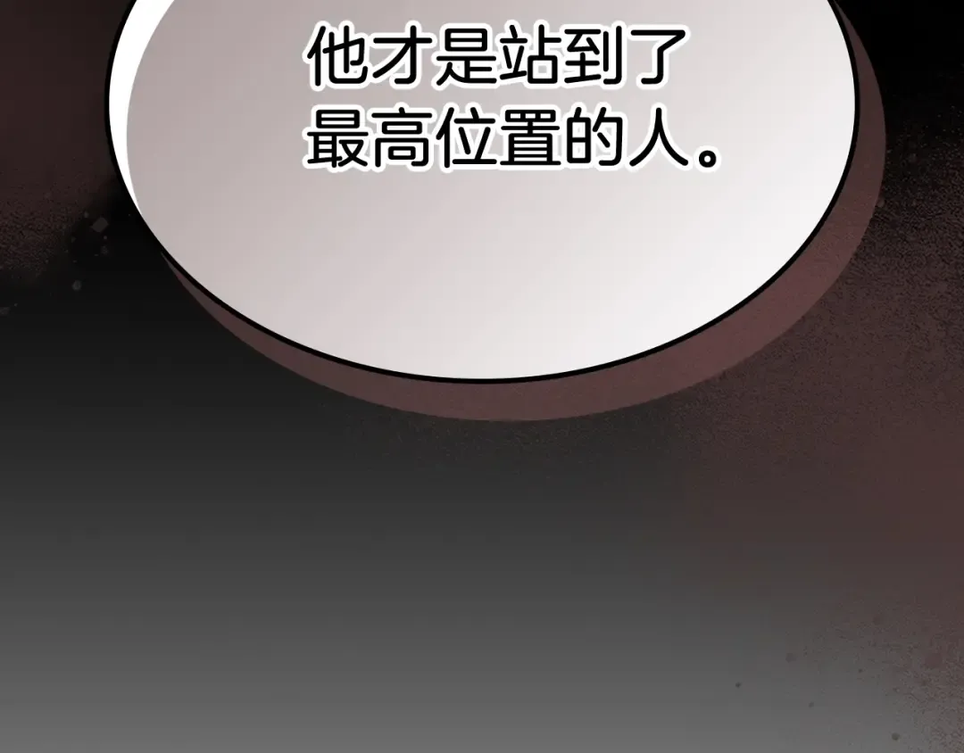 第60话  第102页