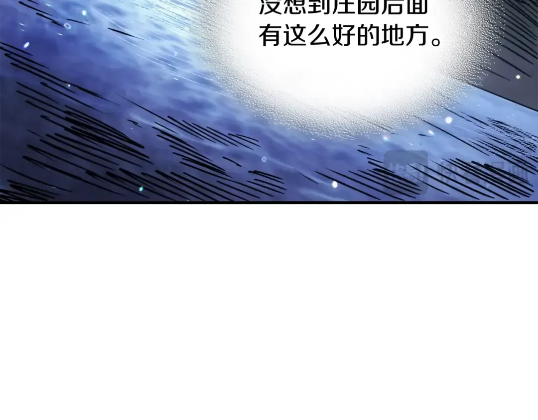 第60话  第113页