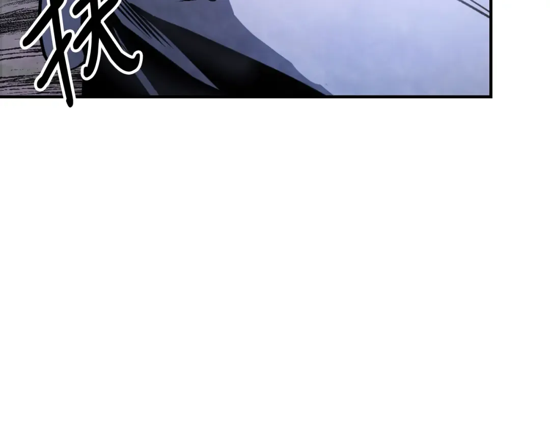第60话  第132页