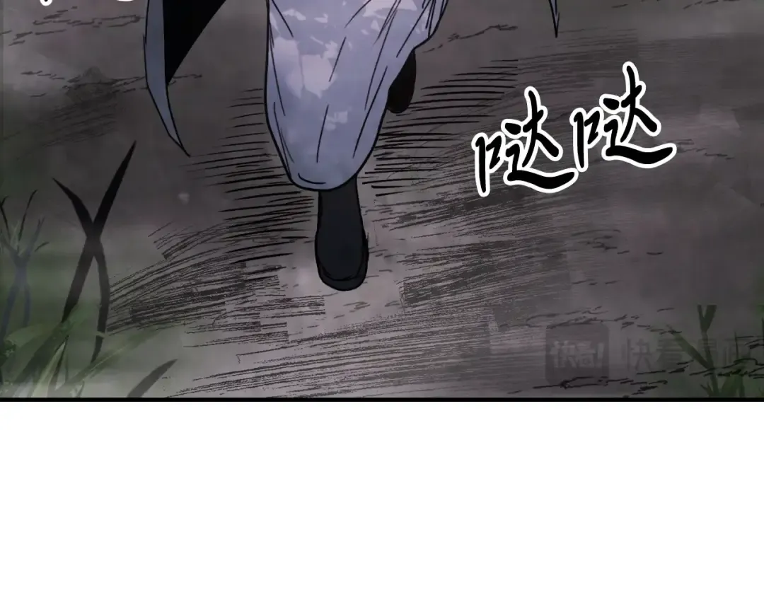 第60话  第135页