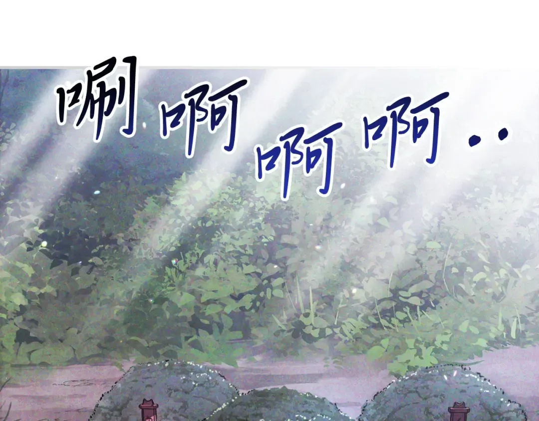 第60话  第138页