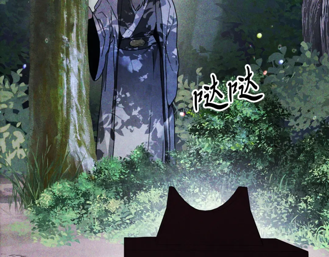 第60话  第142页